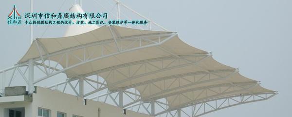 ETFE膜結(jié)構(gòu) 材料特性、工程設(shè)計要點與施工全流程詳解