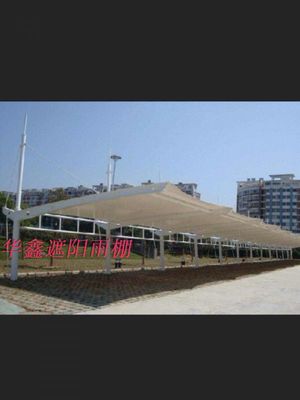 溫州新型膜結(jié)構(gòu)停車棚 工程設(shè)計、施工與戶外轎車防護新選擇