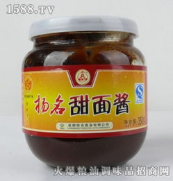 揚(yáng)名350g甜面醬 成都揚(yáng)名食品開(kāi)啟休閑食品醬料招商新篇章